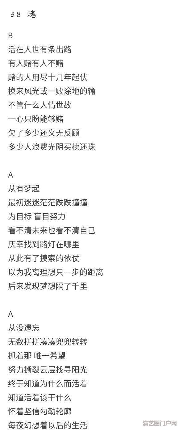 13岁，写了才一年多吧，还请各位多提意见