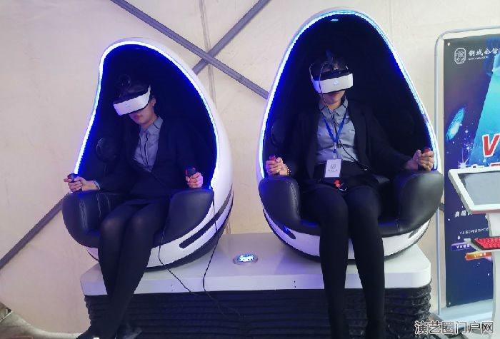 河南省郑州市提供VR蛋壳 VR双人座 VR-HTC VR平台等暖场