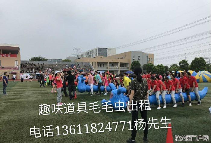 上海活动游戏道具出租儿童充气城堡出租充气沙池出租