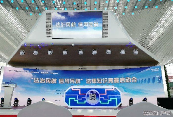 广州舞台特效人造雪出租花机背景启动特效制作租赁