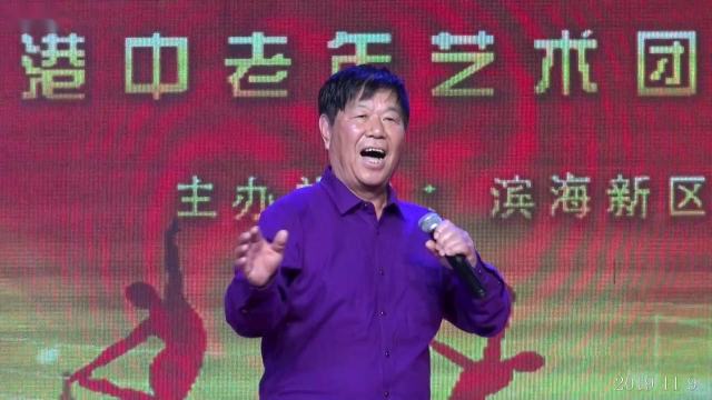 滨海新区新港中老年艺术团公益演出-10男声独唱《乌苏里船歌》演唱：孙秀华