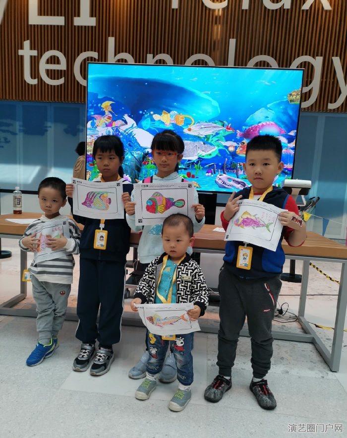 江苏省苏州市家庭日活动亲子活动系列提供AR画鱼AR互动