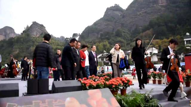 2019第五届中国崀山脐橙文化节；演出结束