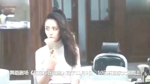 陈思诚带儿子看佟丽娅演出，用行动回击离婚谣言