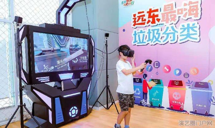 湖南长沙出租VR加特林 VR枪战 VR天地行 VR平台等动作类