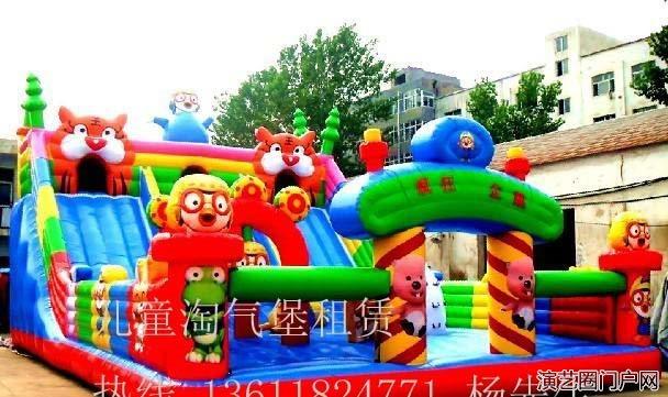 上海大型嘉年华充气城堡出租儿童充气蹦床出租