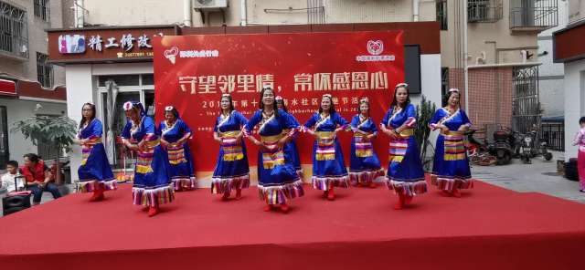 南水社区活动，南水姊妹舞蹈队演出《吉祥欢歌》2019.11.21