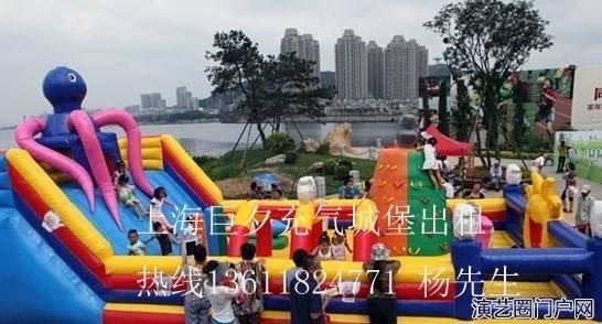 上海周年庆典游艺机租赁，儿童充气城堡出租，三屏赛车
