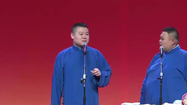 德云社：不说相声改聊苹果手机，不怕郭德纲扣你们演出费吗，真什么都敢说