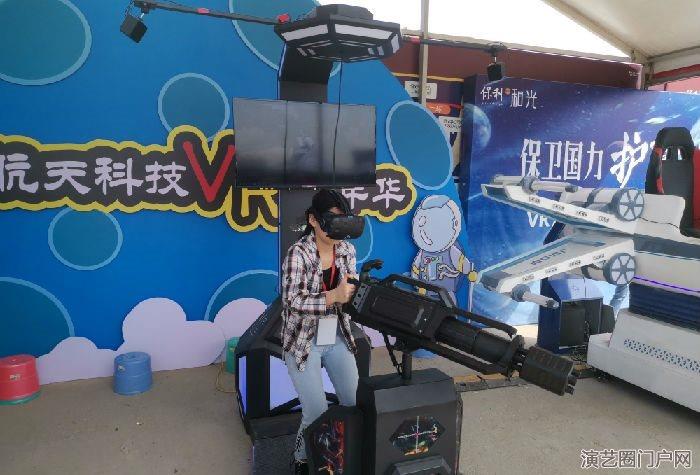 山东青岛提供VR加特林 VR360旋转 VR模拟枪战等设备