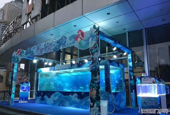 大型新颖海洋生物展览出租专业海洋展活动方案策划