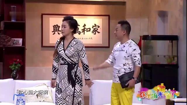 小品：开锁工：你像我中学同学她妈，她叫二米粒，女主人：我就是