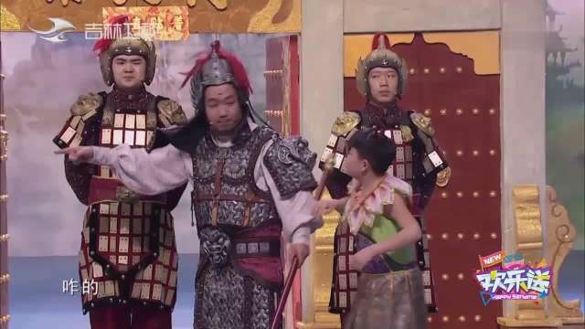 小品：孟繁淼演绎哪吒大闹天宫，二郎神成了睁眼瞎，这眼神没谁了