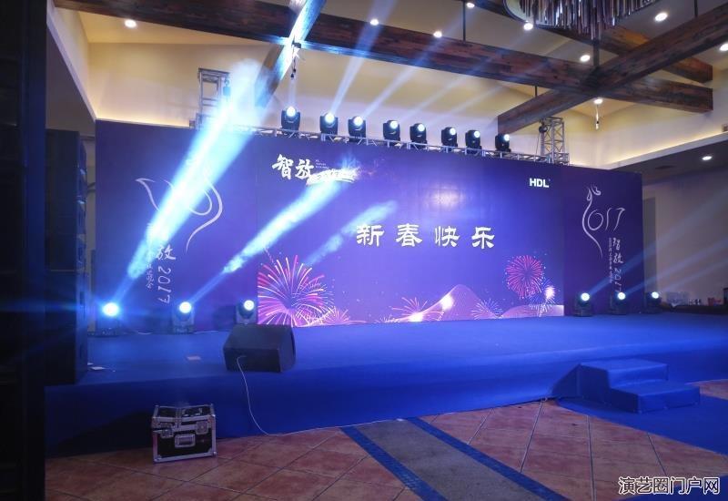 广州晚会策划设计公司提供企业年会布置舞台搭建服务