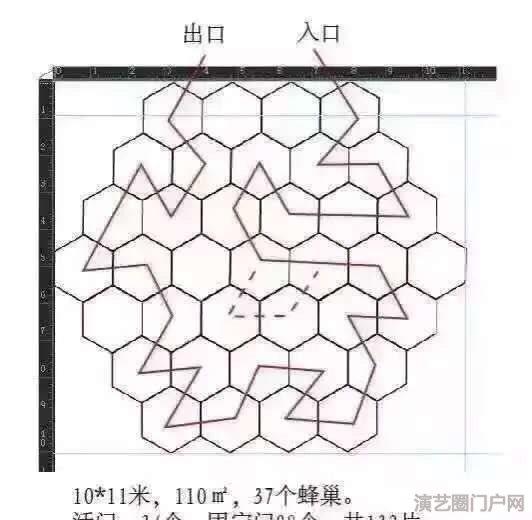 蜂巢迷宫制作蜂巢迷宫蜂巢迷宫出租蜂巢迷宫租赁