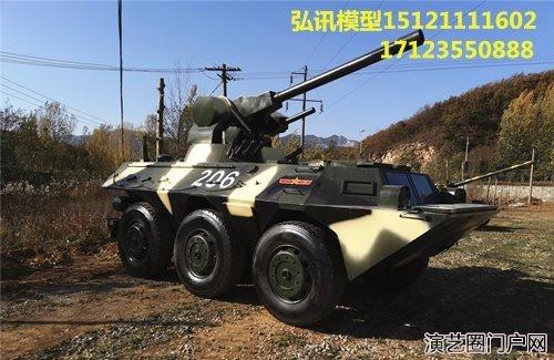 弘讯模型 军事模型厂家 国内大型仿真模型生产基地