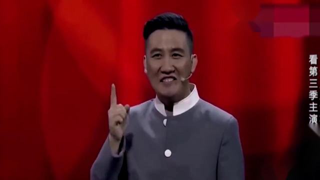 爆笑小品：宋晓峰竞选助演，被杨树林批评，你被淘汰了，太皮了！