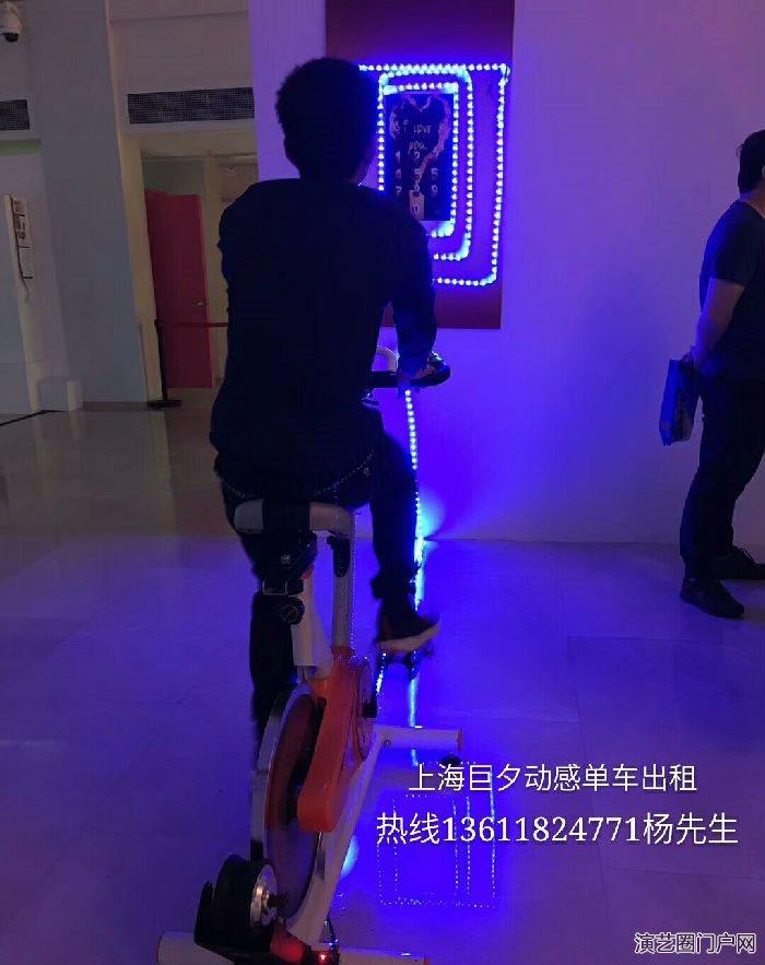 上海青浦活动发电自行车出租暖场动感单车租赁