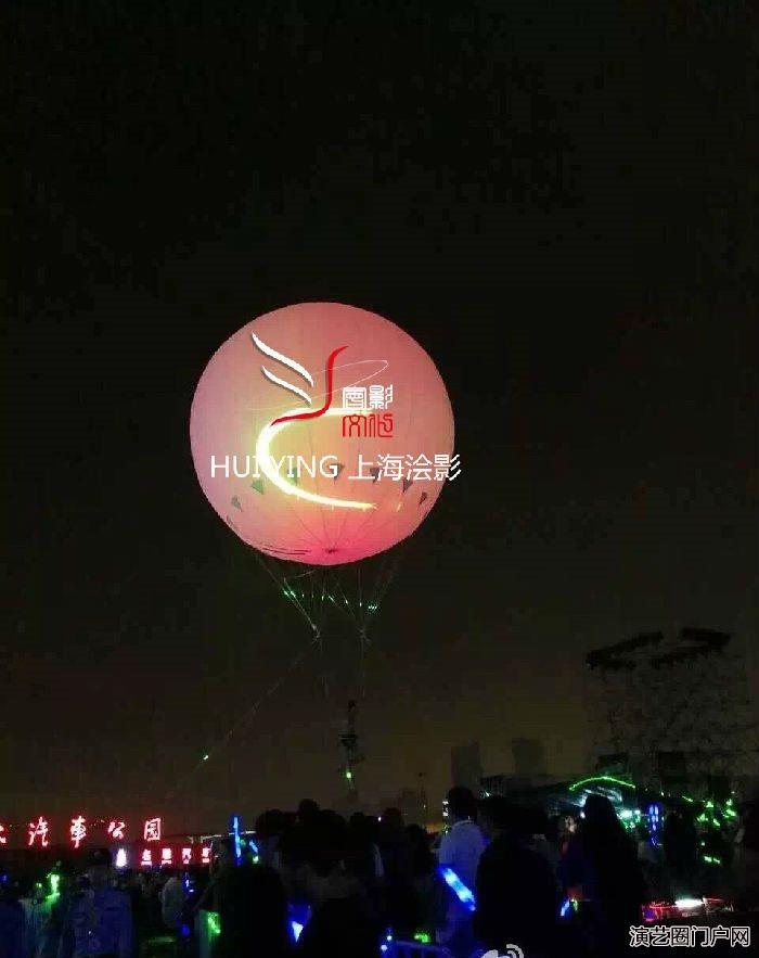 上海浍影led变色空飘气球飞人表演案例 2016世博百大音