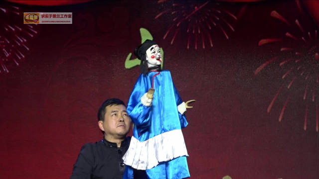 非物质文化遗产《木偶》呼延永凯表演-西安山雅艺术教学汇报演出