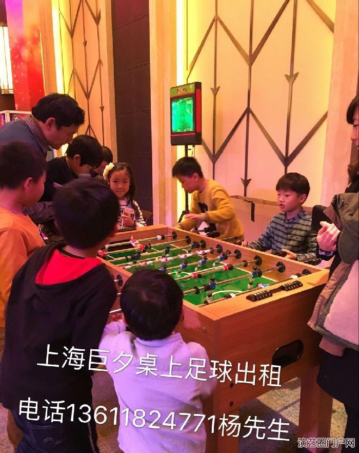 上海春季户外活动 儿童充气城堡出租充气迷宫充气攀岩出