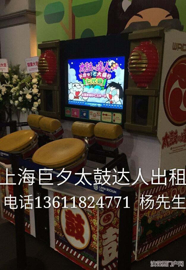 上海ps3模拟赛车出租昆山夹娃娃机出租xbob360体感机出