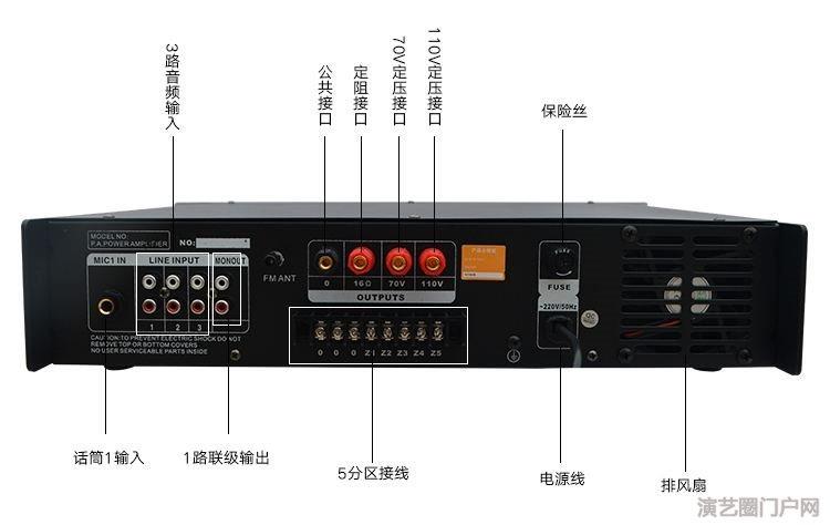 深圳纯后级广播功放-今日报价