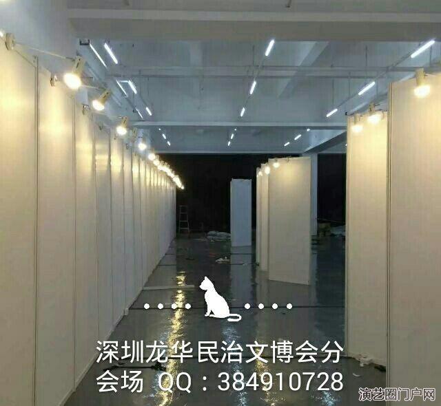 东莞展板租赁展板搭建现货供应一站式服务