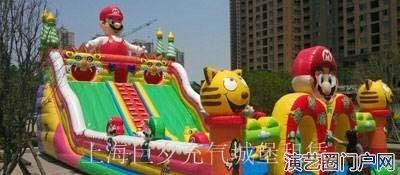上海儿童生日派对迪士尼充气城堡出租大中小型充气滑梯