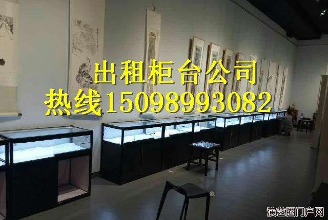 南阳出租珠宝柜台 南阳玻璃展柜租赁