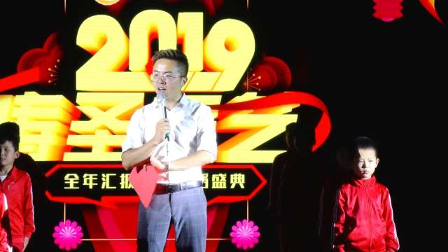 涛圣舞艺2019《上官校区》全年班汇报演出