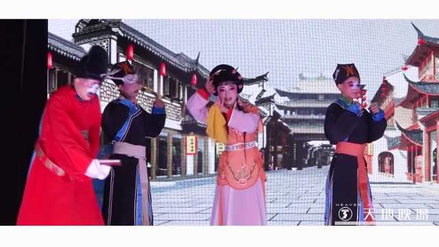 20200118宁旺&；宁缘新婚庆典花鼓戏演出《春草闯堂》