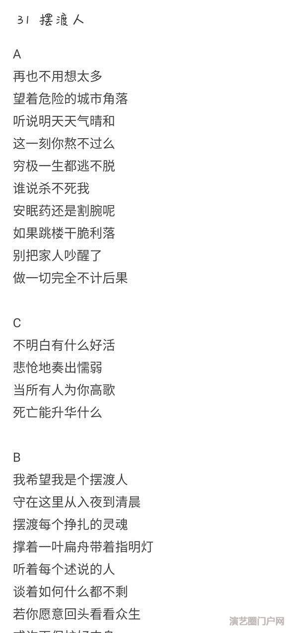 13岁，写了才一年多吧，还请各位多提意见