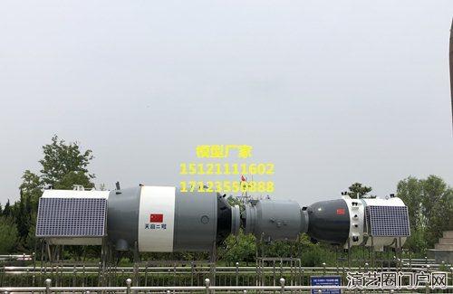 国防教育基地设备工厂-坦克模型厂家