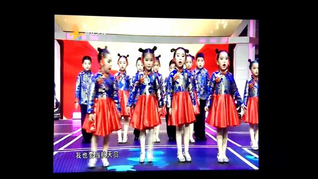 2020浙江少儿春节联欢晚会·；建德大地幼儿园演出