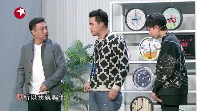 贾冰演小品突然结巴，后台观看的竞技者懵了_ 这什么包袱啊！