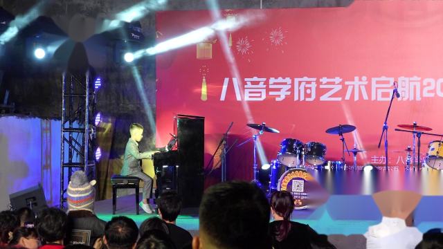 八音学府艺术启航乐器培训机构2019年跨年汇报演出07