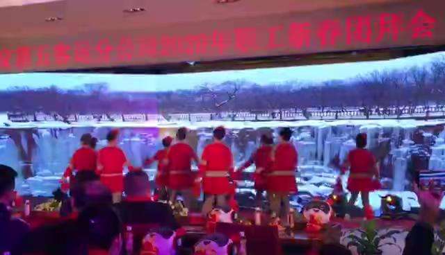 北京公交客五分公司2020职工团拜会，客五九队工会舞蹈队正式演出视频（东北的冬东北的情）