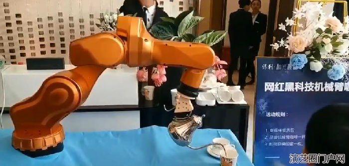 创意节目倒咖啡机械臂 万悟生长机械臂机器人租赁