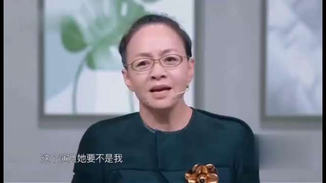 宋丹丹说自己不会再演小品了