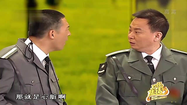 小品：孙涛对邵峰说：你在北京做保安多光荣啊，应该骄傲啊
