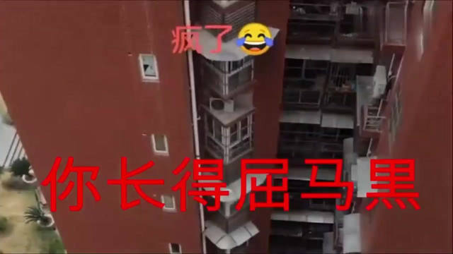 这是吵架？难道不是说相声