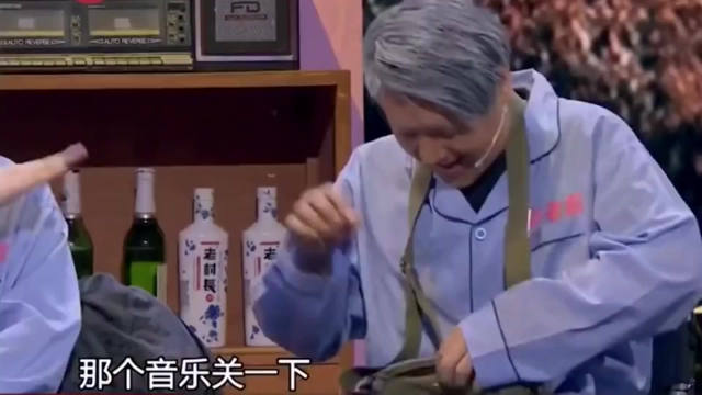 爆笑小品：张小斐强调搞卫生，潘斌龙不给面子，到处吐痰