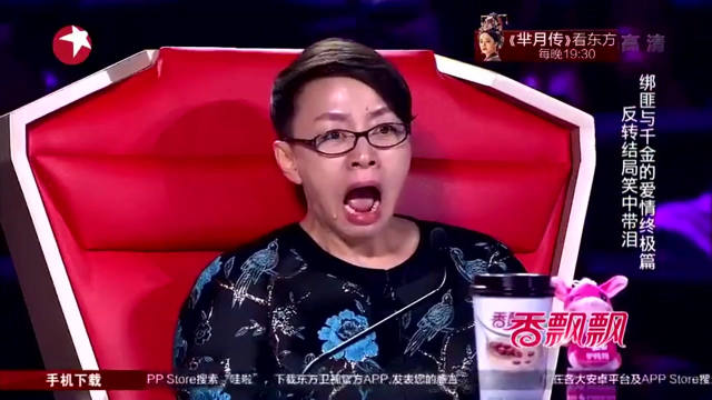 笑傲江湖总冠军表演小品，这绝活太赞了，宋丹丹合不拢嘴！