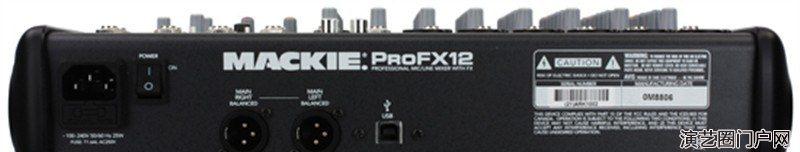 美奇mackie profx12 usb接口12通道调音台广州批发