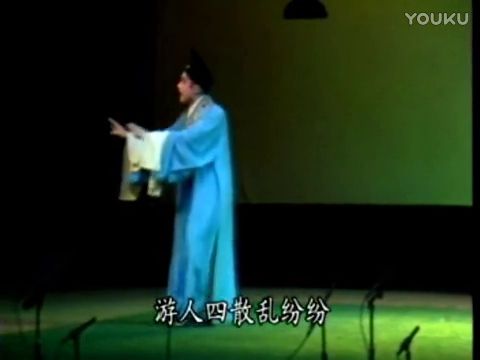 淮剧《白蛇传》选场《游湖》（金爱华梁伟平丰君梅）1989年演出
