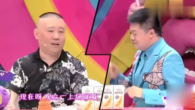 郭德纲和马东互相调侃，马东不愧相声世家，这口才完全不输老郭！