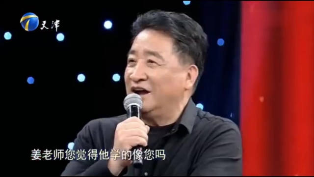 小伙一个人模仿姜昆戴志成说相声，姜昆本尊：还不到位