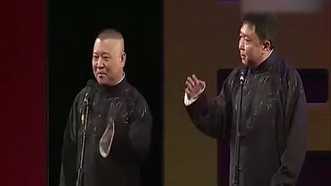 郭德纲于谦相声集锦，老郭称：如果我当了皇上，封于谦做太子！