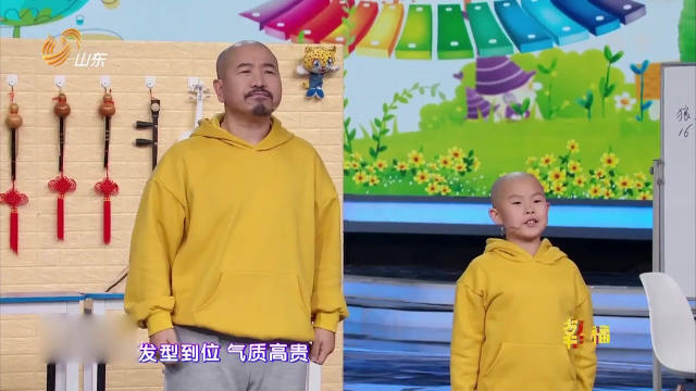 刘能爆笑小品，和光头孙子亮相，喊口号：发型到位，气质高贵！